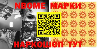 СК Малгобек