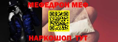 МДПВ Малоярославец