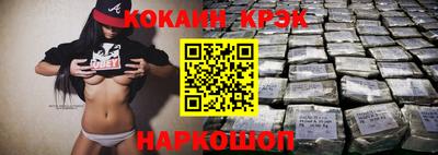 СК Малгобек