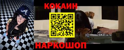 СК Малгобек