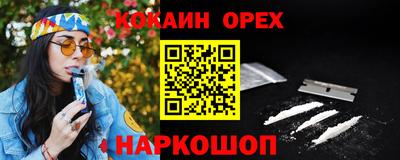 МДПВ Малоярославец