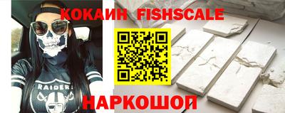 МДПВ Малоярославец