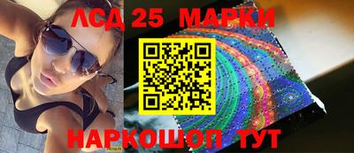 МДПВ Малоярославец