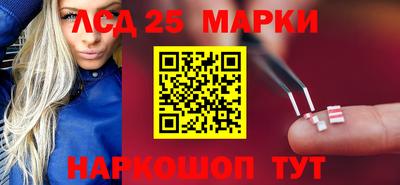 МДПВ Малоярославец