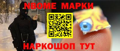СК Малгобек