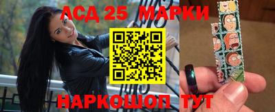СК Малгобек
