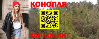 спиды Мариинск