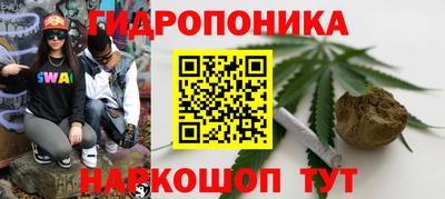 СК Малгобек