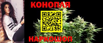 спиды Мариинск