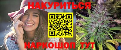 спиды Мариинск