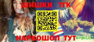 спиды Мариинск