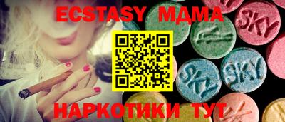 МДПВ Малоярославец