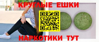 спиды Мариинск