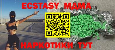 СК Малгобек