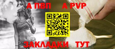 МДПВ Малоярославец