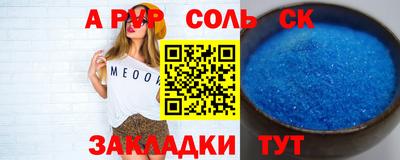 МДПВ Малоярославец
