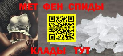 СК Малгобек