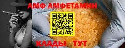 МДПВ Малоярославец