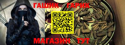 СК Малгобек