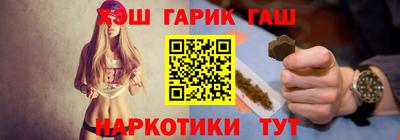 спиды Мариинск