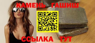 СК Малгобек