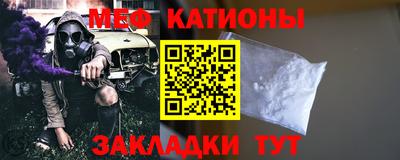 МДПВ Малоярославец