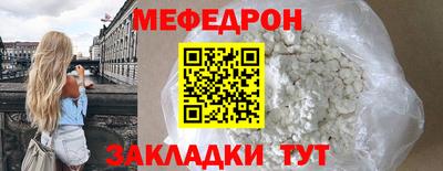 МДПВ Малоярославец