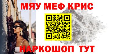 МДПВ Малоярославец