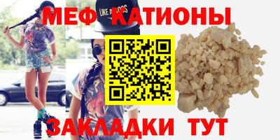 МДПВ Малоярославец